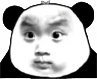 😶 emoji 防走丢(曝光群) @dnyxw2 Telegram sticker 16 of 97