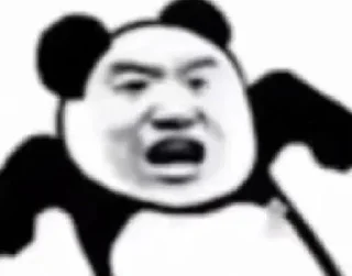 😨 emoji 防走丢(曝光群) @dnyxw2 Telegram sticker 21 of 97