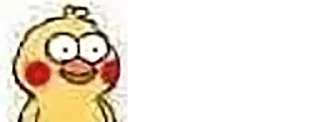 😳 emoji @DoC0cRaGn0r's_Chicken_Kang_Gang_PaCk_mini_With_best_quality_ver Telegram sticker 13 of 68