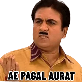 😤 emoji 𝐀𝐥𝐥 𝐢𝐧 𝐨𝐧𝐞 🕊 @indianstickermemeㅤㅤㅤ — @stckrRobot Telegram sticker 10 of 44