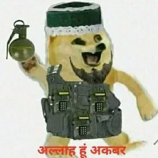 😏 emoji बागड बिल्लाs kang pack Telegram sticker 9 of 67