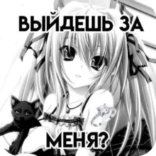 ❤ emoji Стикиикикикикии Telegram sticker 20 of 30