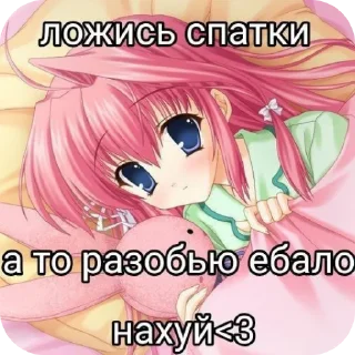 🤲 emoji Стикиикикикикии Telegram sticker 17 of 30