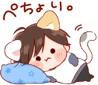⭐️ emoji nekomimi  Mr.Days' - Stik @IL0EY Telegram sticker 14 of 24