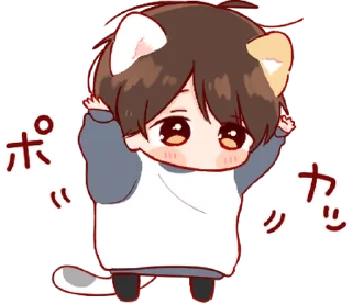 ⭐️ emoji nekomimi  Mr.Days' - Stik @IL0EY Telegram sticker 18 of 24