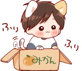 ⭐️ emoji nekomimi  Mr.Days' - Stik @IL0EY Telegram sticker 13 of 24