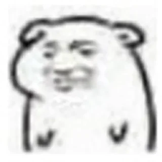 😀 emoji Rᴇᴀᴄᴛɪᴏɴ Pᴀᴄᴋ 1 @NIOAX Telegram sticker 23 of 119
