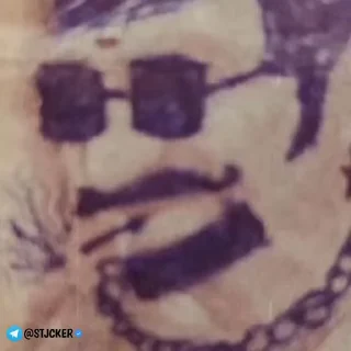 😎 emoji @STJCKER | @TGMYINFO 🌏💫🤍 Telegram sticker 5 of 12