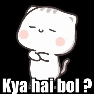 😌 emoji Sahils kang pack Telegram sticker 17 of 120