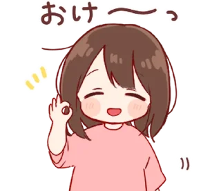 Sticker from Ms.Days' 4 @deazzle