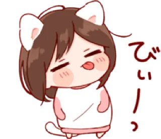 Sticker from Nekomimi Ms.Days's by Toco | @sheisye