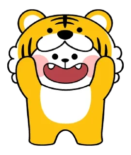🐯 emoji Yoona Telegram sticker 12 of 104
