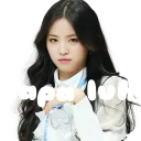 Sticker from 나 은