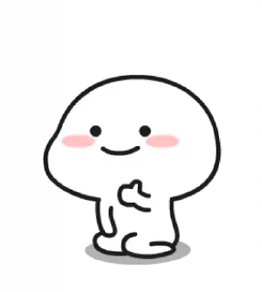 👍 emoji Repack Quby 1 @tikelgemez Telegram sticker 17 of 89