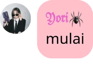 🥮 emoji MegaverPT2 pack by @QuotLyBot Telegram sticker 3 of 54