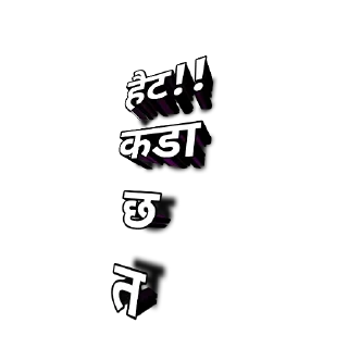 😮 emoji ठोक  XAURAX Telegram sticker 6 of 99