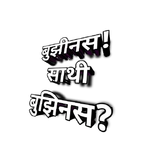 😀 emoji ठोक  XAURAX Telegram sticker 23 of 99