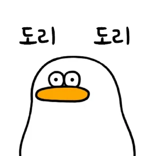 💬 emoji 오둥이 입니다만 9 By @KakaoEmoticon Telegram sticker 22 of 24