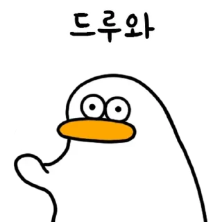 💬 emoji 오둥이 입니다만 7 By @KakaoEmoticon Telegram sticker 15 of 24