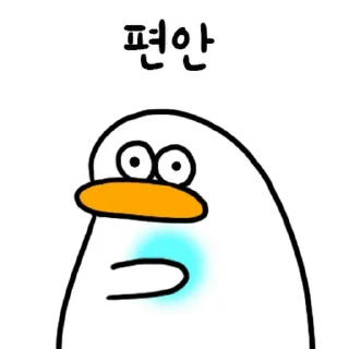💬 emoji 오둥이 입니다만 7 By @KakaoEmoticon Telegram sticker 6 of 24