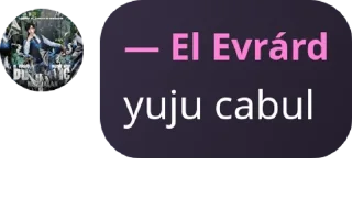 🇻🇳 emoji MIDDLE OF NIGHT pack by @QuotLyBot Telegram sticker 3 of 50