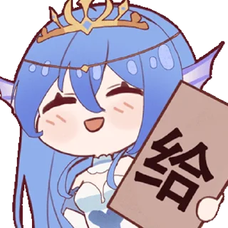 Sticker from 印刷尹尹1 @zhaxia_cn