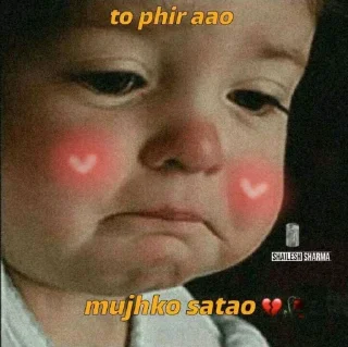 ❤️ emoji FLIRT @U_ND_ME  , @STICKERSADDAA — @stckrRobot Telegram sticker 18 of 88