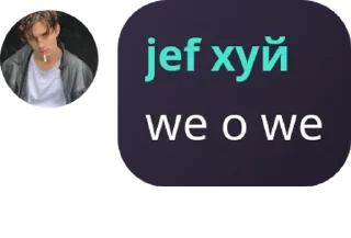 🙌 emoji jef Telegram sticker 3 of 27