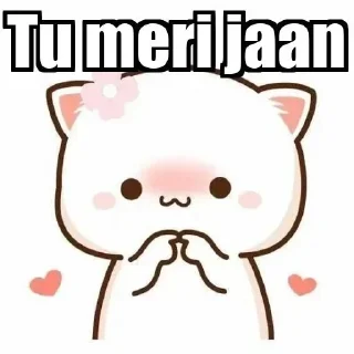 ⚜ emoji 𝐃sʜ ×͜𓆪 𝐕ɪʟʟᴀɴ राम भक्त ™ Telegram sticker 7 of 74