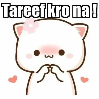 ⚜ emoji 𝐃sʜ ×͜𓆪 𝐕ɪʟʟᴀɴ राम भक्त ™ Telegram sticker 10 of 74