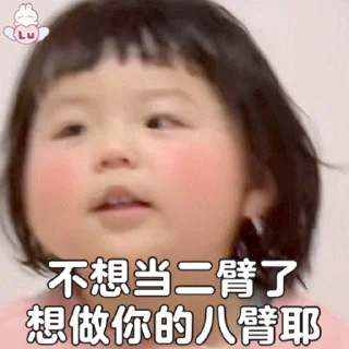 🤥 emoji 野生丸  @biaoqingbao01 Telegram sticker 9 of 50