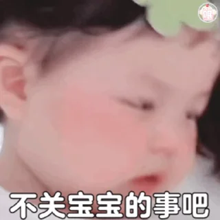 🤪 emoji 野生丸  @biaoqingbao01 Telegram sticker 22 of 50