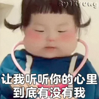 🤪 emoji 野生丸  @biaoqingbao01 Telegram sticker 15 of 50