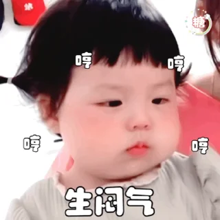 💩 emoji 野生丸  @biaoqingbao01 Telegram sticker 5 of 50