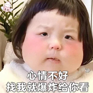 🙂 emoji 野生丸  @biaoqingbao01 Telegram sticker 21 of 50