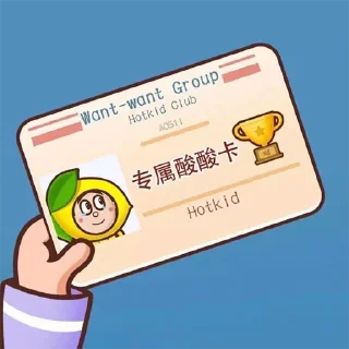 🤣 emoji 橘子家水果 @juzijia Telegram sticker 1 of 89