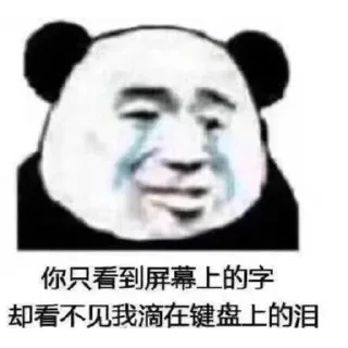 🤣 emoji 橘子家水果 @juzijia Telegram sticker 11 of 89