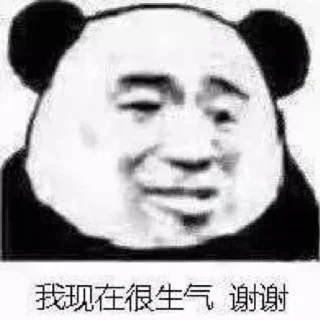 🤣 emoji 橘子家水果 @juzijia Telegram sticker 9 of 89