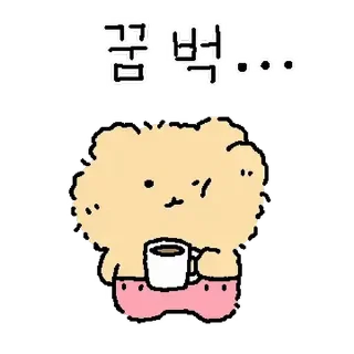 ⭐ emoji 꼬질 망그러진 곰 @moe_sticker_bot Telegram sticker 20 of 24