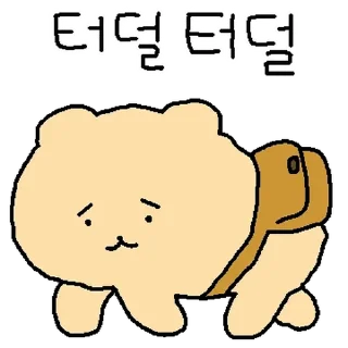 💬 emoji 망그러진 곰 By @KakaoEmoticon Telegram sticker 10 of 24