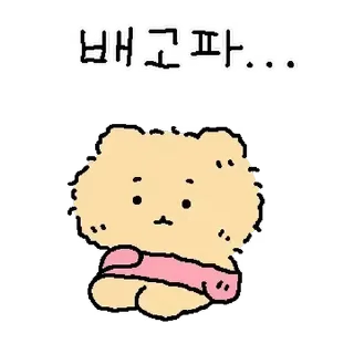 ⭐ emoji 꼬질 망그러진 곰 @moe_sticker_bot Telegram sticker 18 of 24