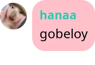 💆‍♂️ emoji goyAnk iNuL pack by @QuotLyBot Telegram sticker 19 of 79