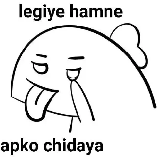🎸 emoji anime girl kanak ㅤㅤㅤㅤㅤㅤ's stic-pack (@Kurisu_Makise_robot) Telegram sticker 11 of 109