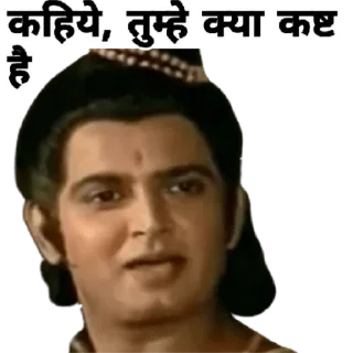 Sticker from RAMAYAN_@laddukadabba2