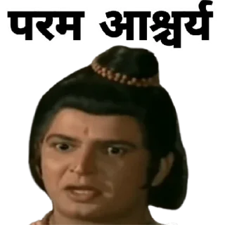 Sticker from RAMAYAN_@laddukadabba2