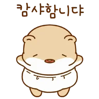 🤍 emoji ㅤㅤ          ˖ これは   @stikie ♡ Telegram sticker 10 of 24