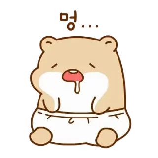 🤍 emoji ㅤㅤ          ˖ これは   @stikie ♡ Telegram sticker 4 of 24