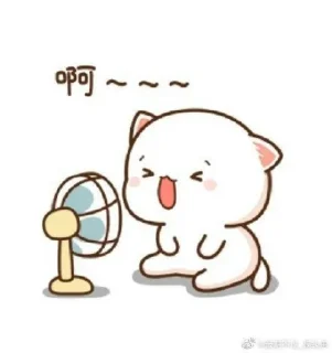 Sticker from peach