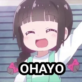 Sticker from Cool kid