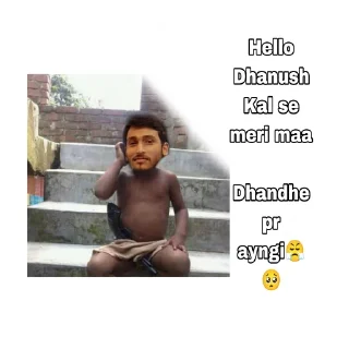 Sticker from Gobar Singh